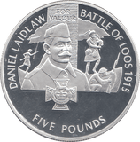 2006 SILVER PROOF FOR VALOUR FIVE POUNDS ALDERNEY - SILVER WORLD COINS - Cambridgeshire Coins