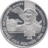 2006 SILVER PROOF FOR VALOUR FIVE POUNDS GUERNSEY - SILVER WORLD COINS - Cambridgeshire Coins