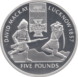 2006 SILVER PROOF FOR VALOUR FIVE POUNDS JERSEY - SILVER WORLD COINS - Cambridgeshire Coins