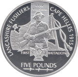 2006 SILVER PROOF FOR VALOUR FIVE POUNDS JERSEY - SILVER WORLD COINS - Cambridgeshire Coins