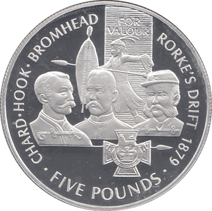 2006 SILVER PROOF FOR VALOUR FIVE POUNDS JERSEY - SILVER WORLD COINS - Cambridgeshire Coins