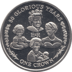 2006 SILVER PROOF ONE CROWN GIBRALTAR - SILVER WORLD COINS - Cambridgeshire Coins