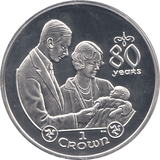 2006 SILVER PROOF ONE CROWN ISLE OF MAN 80 YRS QUEEN - SILVER WORLD COINS - Cambridgeshire Coins