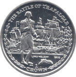 2006 SILVER PROOF ONE CROWN ISLE OF MAN - SILVER WORLD COINS - Cambridgeshire Coins