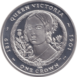 2006 SILVER PROOF ONE CROWN ISLE OF MAN - SILVER WORLD COINS - Cambridgeshire Coins