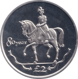 2006 SILVER PROOF SANDWICH ISLANDS COMMEMORATIVE COIN 2 POUNDS QUEEN ELIZABETH II 80TH BIRTHDAY - SILVER WORLD COINS - Cambridgeshire Coins