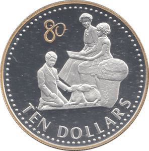 2006 SILVER PROOF TEN DOLLAR EAST CARIBBEAN STATES - SILVER WORLD COINS - Cambridgeshire Coins