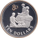 2006 SILVER PROOF TEN DOLLARS CARIBBEAN STATES - SILVER WORLD COINS - Cambridgeshire Coins
