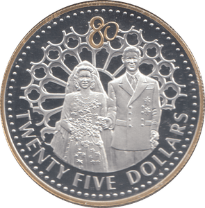 2006 SILVER PROOF TWENTY FIVE DOLLARS SOLOMON ISLANDS - SILVER WORLD COINS - Cambridgeshire Coins