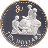 2006 SILVER TEN DOLLARS 2 - SILVER WORLD COINS - Cambridgeshire Coins