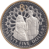 2006 SILVER TWENTY FIVE DOLLARS 2 - SILVER WORLD COINS - Cambridgeshire Coins