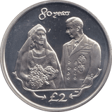 2006 SILVER TWO POUNDS 80 YEARS 2 - SILVER WORLD COINS - Cambridgeshire Coins
