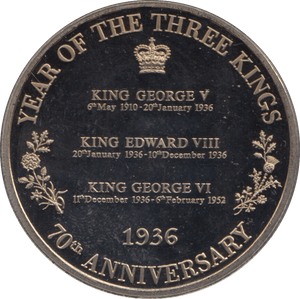 2006 YEAR OF THE THREE KINGS COMMEMORATIVE MEDALLION F377 - MEDALS & MEDALLIONS - Cambridgeshire Coins