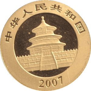 2007 1/20 OZ .999 GOLD PROOF YUAN CHINA - GOLD WORLD COINS - Cambridgeshire Coins