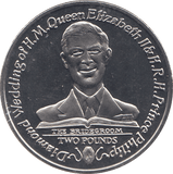 2007 2 POUND QUEEN ELIZABETH II & PRINCE PHILIP DIAMOND WEDDING COMMEMORATIVE COIN ( BU ) - WORLD COINS - Cambridgeshire Coins