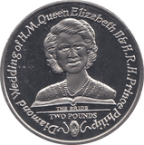 2007 2 POUND QUEEN ELIZABETH II & PRINCE PHILIP DIAMOND WEDDING COMMEMORATIVE COIN ( BU ) - WORLD COINS - Cambridgeshire Coins