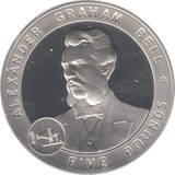 2007 £5 ALEXANDER GRAHAM BELL SILVER PROOF - WORLD COINS - Cambridgeshire Coins