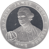 2007 £5 CAPTAIN JAMES COOK SILVER PROOF - WORLD COINS - Cambridgeshire Coins