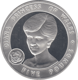2007 £5 DIANA PRINCESS OF WALES SILVER PROOF - WORLD COINS - Cambridgeshire Coins