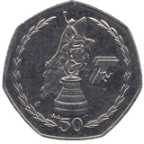 2007 BRILLIANT UNCIRCULATED TT FIFTY PENCE ISLE OF MAN - WORLD COINS - Cambridgeshire Coins