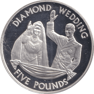2007 FIVE POUNDS BAILIWICK OF JERSEY DIAMOND WEDDING 2 - SILVER WORLD COINS - Cambridgeshire Coins