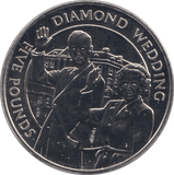 2007 FIVE POUNDS GUERNSEY F392 - WORLD COINS - Cambridgeshire Coins