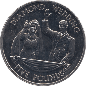 2007 FIVE POUNDS GUERNSEY F511 - WORLD COINS - Cambridgeshire Coins