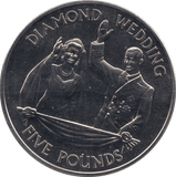 2007 FIVE POUNDS JERSEY F551 - WORLD COINS - Cambridgeshire Coins