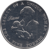 2007 FIVE POUNDS PRINCESS DIANA COEMMEMORATIVE COIN - £5 BU - Cambridgeshire Coins