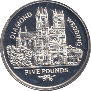 2007 FIVE POUNDS SILVER PROOF DIAMOND WEDDING - SILVER WORLD COINS - Cambridgeshire Coins