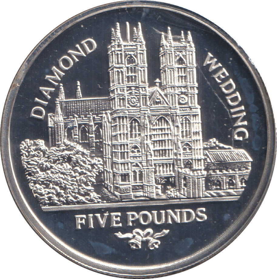 2007 FIVE POUNDS SILVER PROOF DIAMOND WEDDING - SILVER WORLD COINS - Cambridgeshire Coins