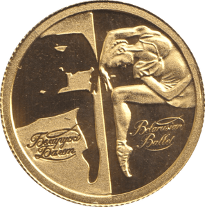 2007 GOLD PROOF 10 RUBLE BELARUS - GOLD WORLD COINS - Cambridgeshire Coins