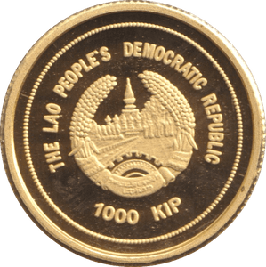2007 GOLD PROOF 1000 KIP LAOS - GOLD WORLD COINS - Cambridgeshire Coins