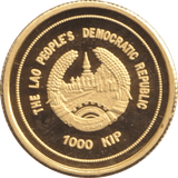 2007 GOLD PROOF 1000 KIP LAOS - GOLD WORLD COINS - Cambridgeshire Coins