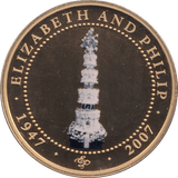 2007 ONE DOLLAR COOK ISLANDS ELIZABETH AND PHILIP 10 - ONE DOLLAR - Cambridgeshire Coins