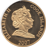 2007 ONE DOLLAR - WORLD COINS - Cambridgeshire Coins