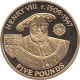 2007 SILVER ALDERNEY HENRY VIII FIVE POUNDS ( PROOF ) - SILVER WORLD COINS - Cambridgeshire Coins