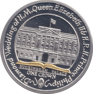 2007 SILVER CROWN BUCKINGHAM PALACE - SILVER WORLD COINS - Cambridgeshire Coins