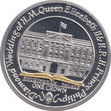 2007 SILVER CROWN BUCKINGHAM PALACE - SILVER WORLD COINS - Cambridgeshire Coins
