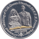 2007 SILVER CROWN ROYAL WEDDING - SILVER WORLD COINS - Cambridgeshire Coins