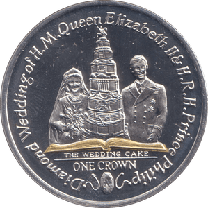 2007 SILVER CROWN THE WEDDING CAKE - SILVER WORLD COINS - Cambridgeshire Coins