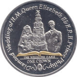 2007 SILVER CROWN THE WEDDING CAKE - SILVER WORLD COINS - Cambridgeshire Coins