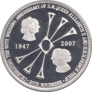 2007 SILVER FIVE POUNDS ANNIVERSARY - SILVER WORLD COINS - Cambridgeshire Coins