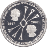 2007 SILVER FIVE POUNDS ANNIVERSARY - SILVER WORLD COINS - Cambridgeshire Coins