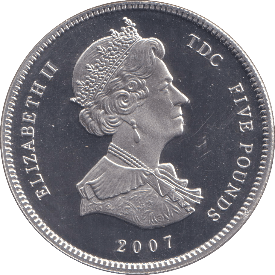 2007 SILVER FIVE POUNDS ANNIVERSARY - SILVER WORLD COINS - Cambridgeshire Coins