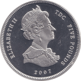 2007 SILVER FIVE POUNDS ANNIVERSARY - SILVER WORLD COINS - Cambridgeshire Coins