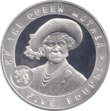 2007 SILVER FIVE POUNDS BAILIWICK OF JERSEY HM THE QUEEN MOTHER - SILVER WORLD COINS - Cambridgeshire Coins