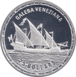2007 SILVER PROOF 25 DOLLAR GALERA VENEZIANA SOLOMON ISLANDS - SILVER WORLD COINS - Cambridgeshire Coins