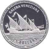 2007 SILVER PROOF 25 DOLLAR GALERA VENEZIANA - SILVER WORLD COINS - Cambridgeshire Coins