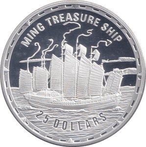 2007 SILVER PROOF 25 DOLLAR MING TREASURE SHIP SOLOMON ISLANDS - SILVER WORLD COINS - Cambridgeshire Coins